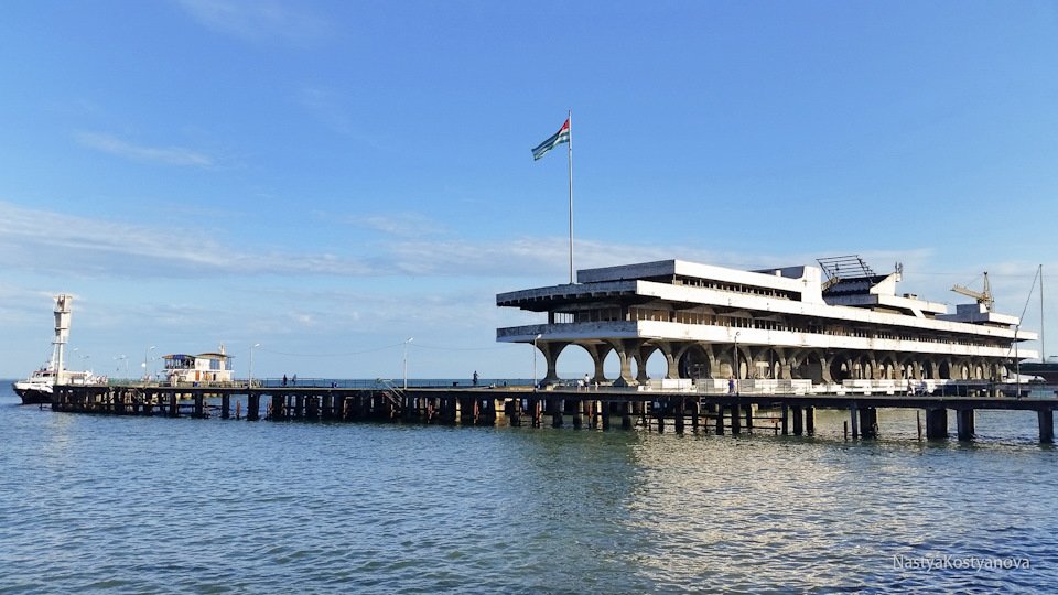 Веб-камеры Морпорт