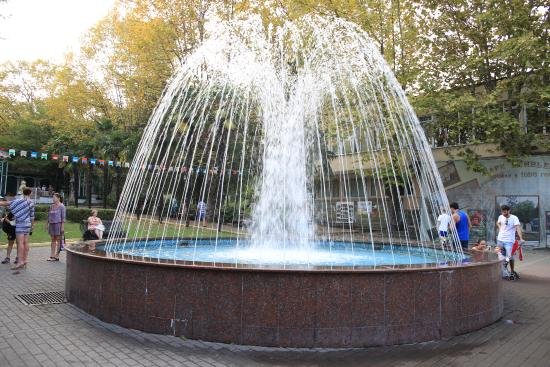 Веб-камеры Красный мост, Дворец спорта, Сухум