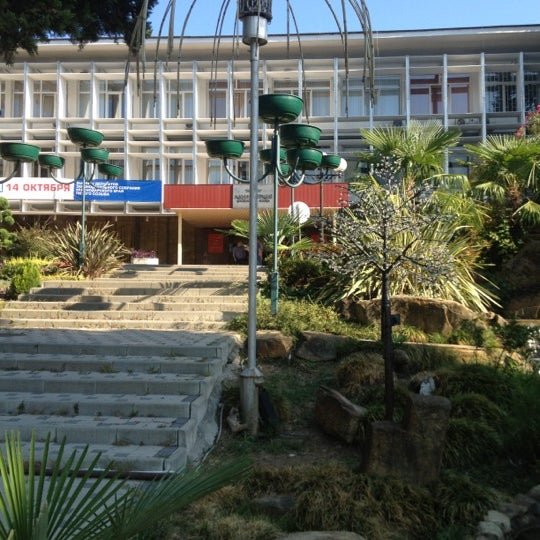 Веб-камеры Курортный проспект, Сочи