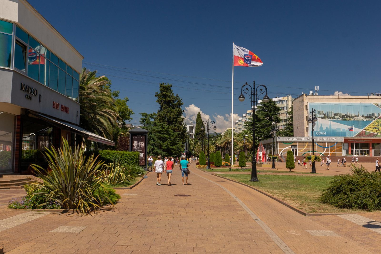 Веб-камеры Площадь флага, Сочи