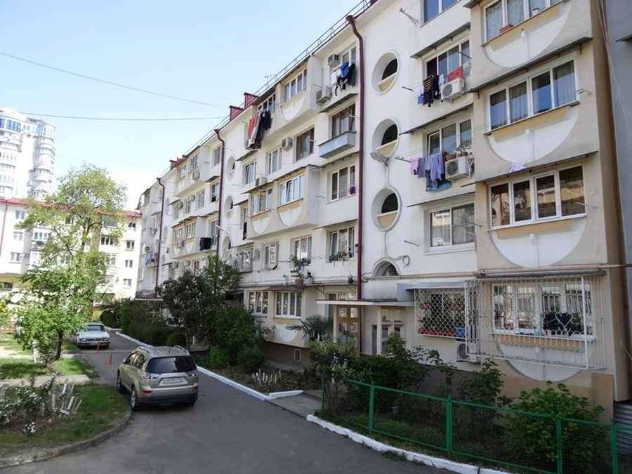 Веб-камера Сочи - Гагарина/Чайковского