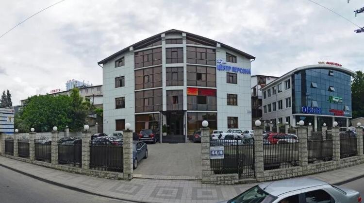 Веб-камеры Сочи - ул. Пластунская/Конституции в районе ЦАРМа