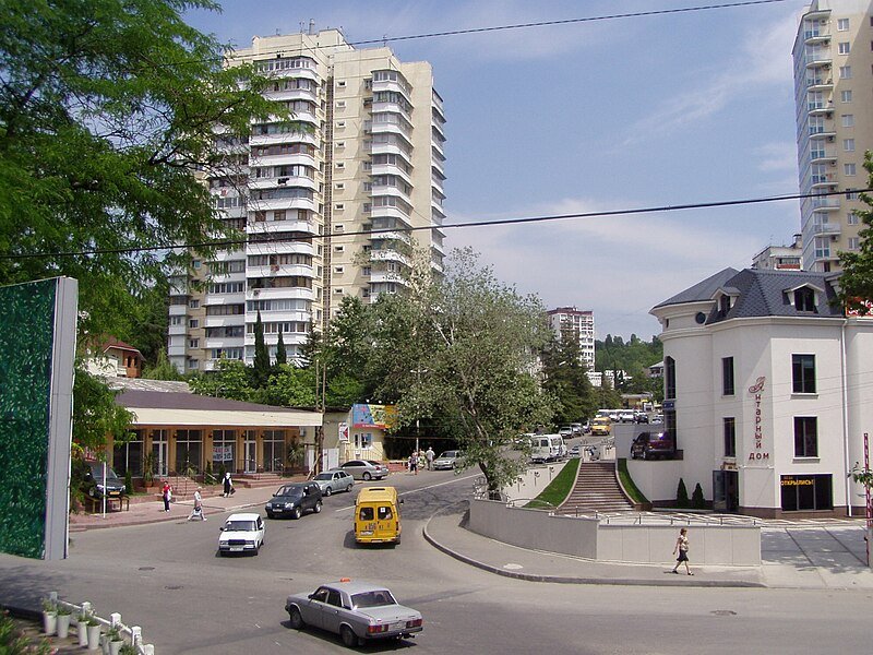 Веб-камера Сочи - Ареда