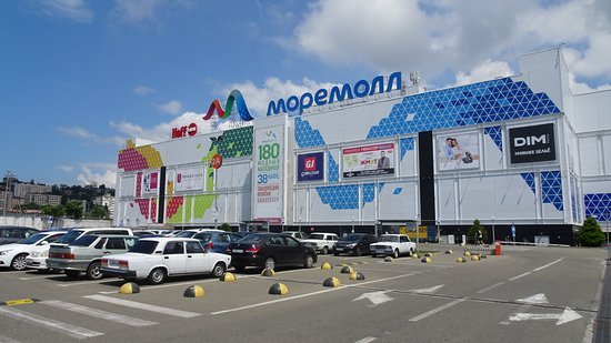 Веб-камера Сочи - Вид на парковку Моремолла