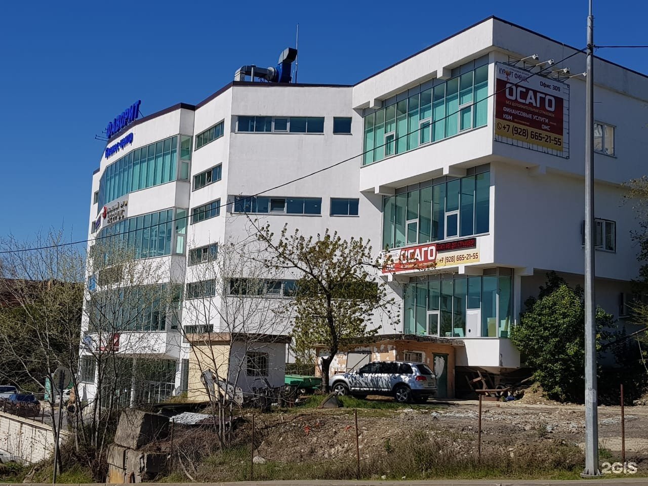 Веб-камеры Сочи - Транспортная улица, БЦ 