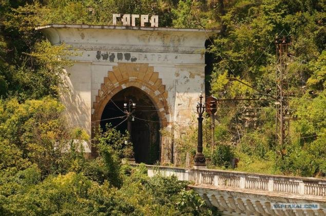 Веб-камеры тоннель, Гагра