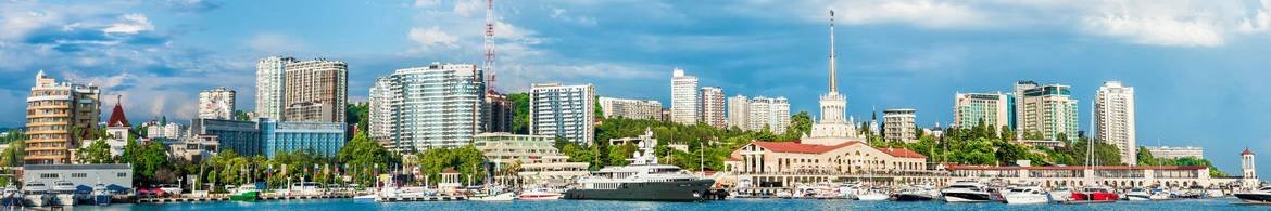 Веб-камеры Сочи - Sochi Webcams