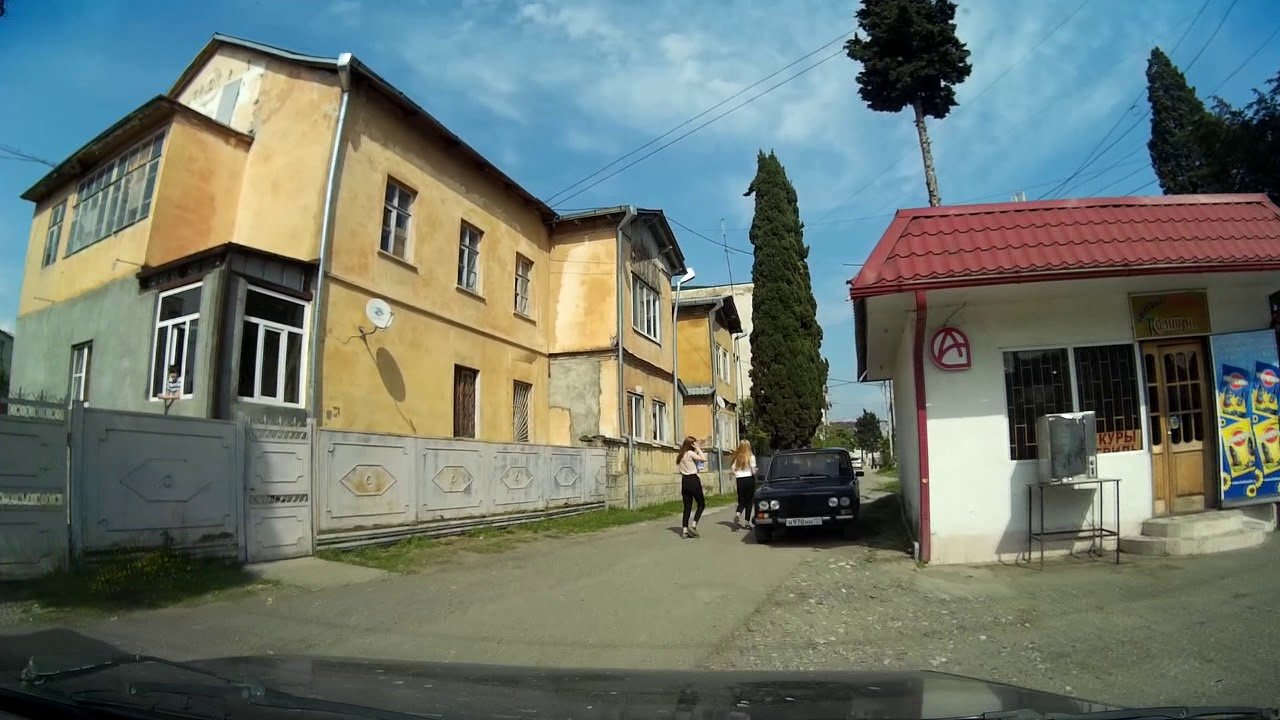 Веб-камеры пересечение ул. Ардзинба и ул. Джонуа