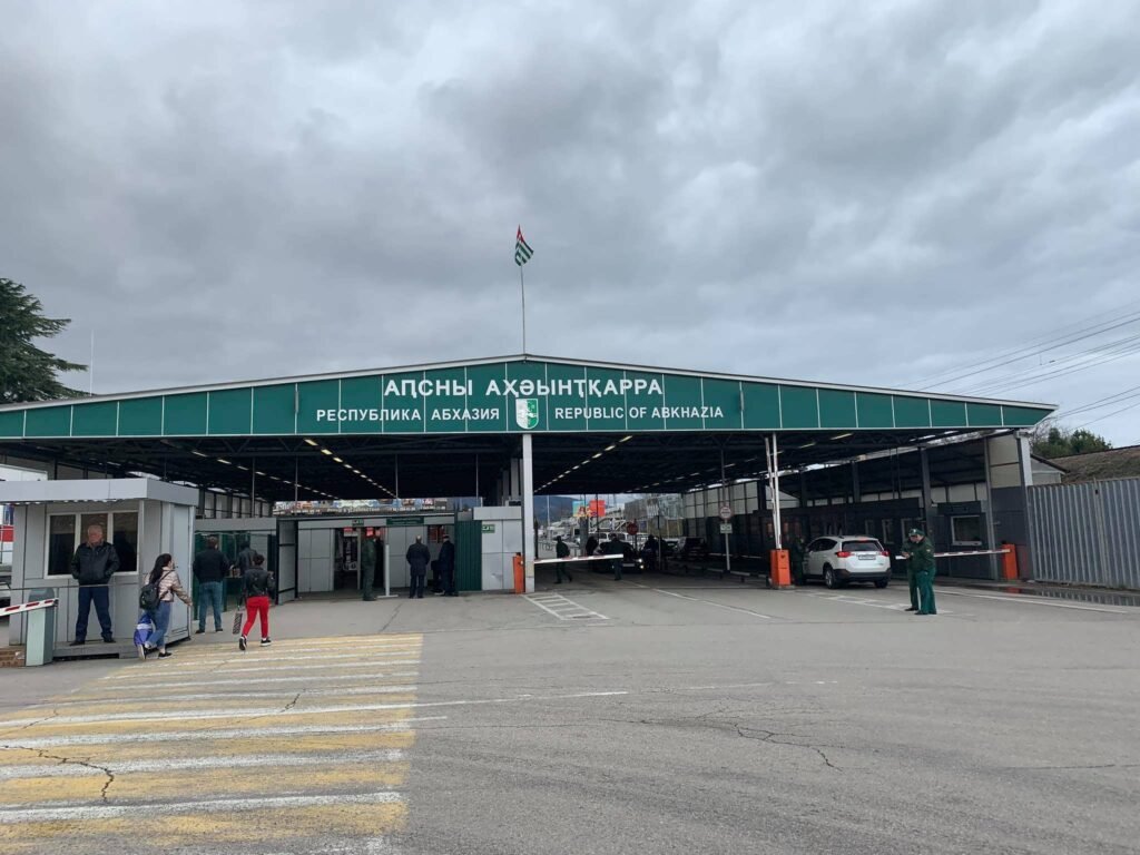 Псоу - Пешеходный переход (из Абхазии)