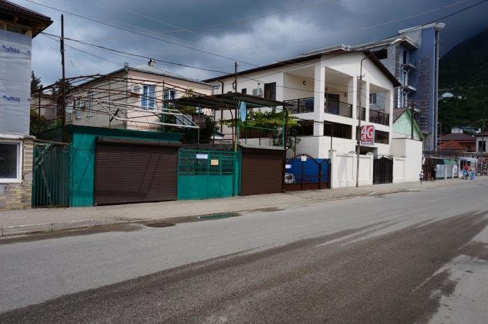 Веб-камеры пересечение ул. Апсха-Леона и пр. Ардзинба