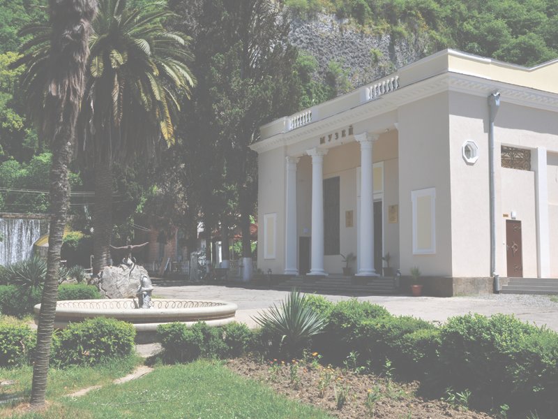 Веб-камеры ул. Эшба