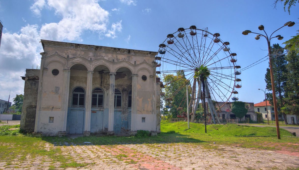 Веб-камеры Очамчира - Парк